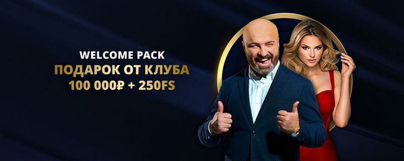 Казино LEV — лучшее место для онлайн-игроков